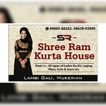 Business logo of Shree Ram Kurta House