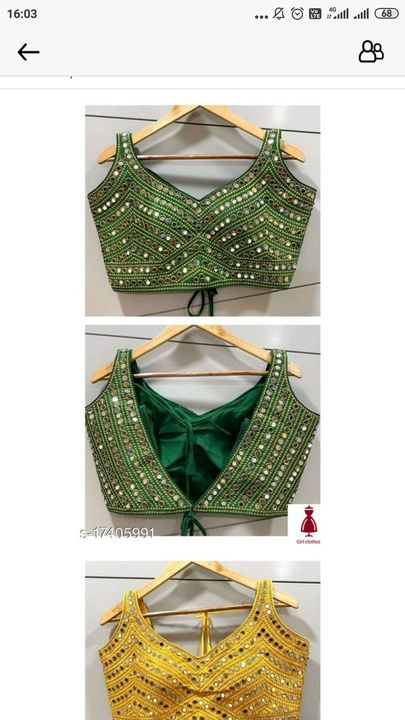 Stylish women blouse uploaded by business on 11/12/2021