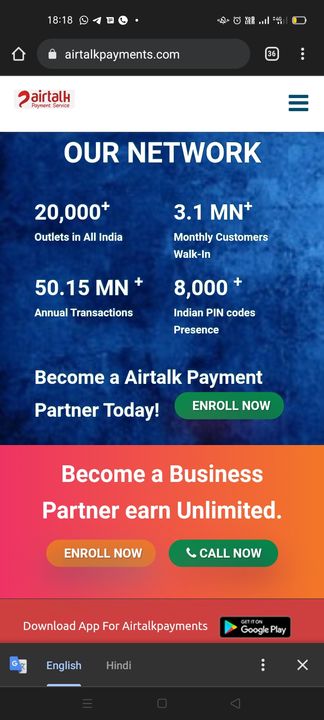 CSC uploaded by Airtalk Payments bank on 11/12/2021