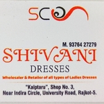 Business logo of Shivani Dresses