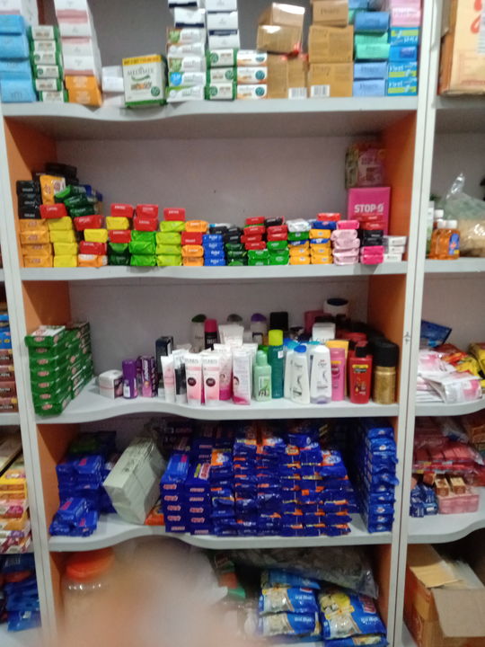 Product uploaded by Tirupathi Store on 11/12/2021