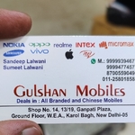Business logo of Gulshan mobiles
