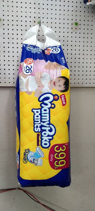 Mamy poko pants uploaded by Baby care product on 11/12/2021