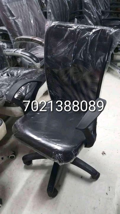 Sigma office chair uploaded by business on 11/13/2021