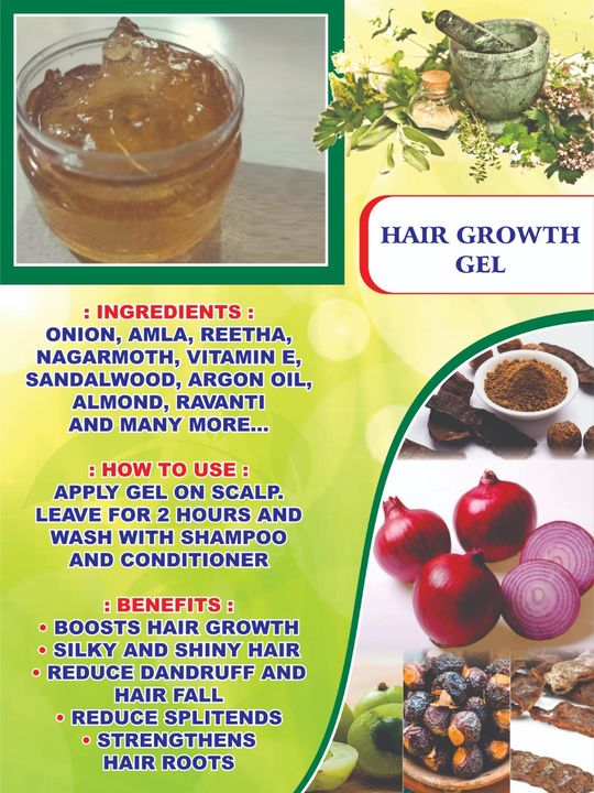 Hair growth gel uploaded by business on 11/13/2021