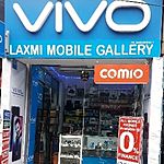 Business logo of Luxmi Mobile Gallery