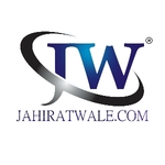 Business logo of Jahiratwale
