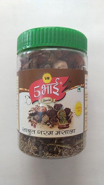 5 BHAI GRAM MASALA 250G MRP 280/- PACKED IN FOOD GRADE RE-USABLE PET JAR
A GOOD BLEND OF 13 SPICES uploaded by Vijay Marketing Company on 9/20/2020