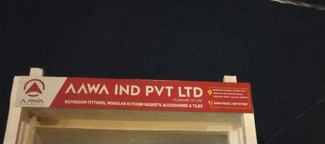 Aawa Industries Pvt Ltd