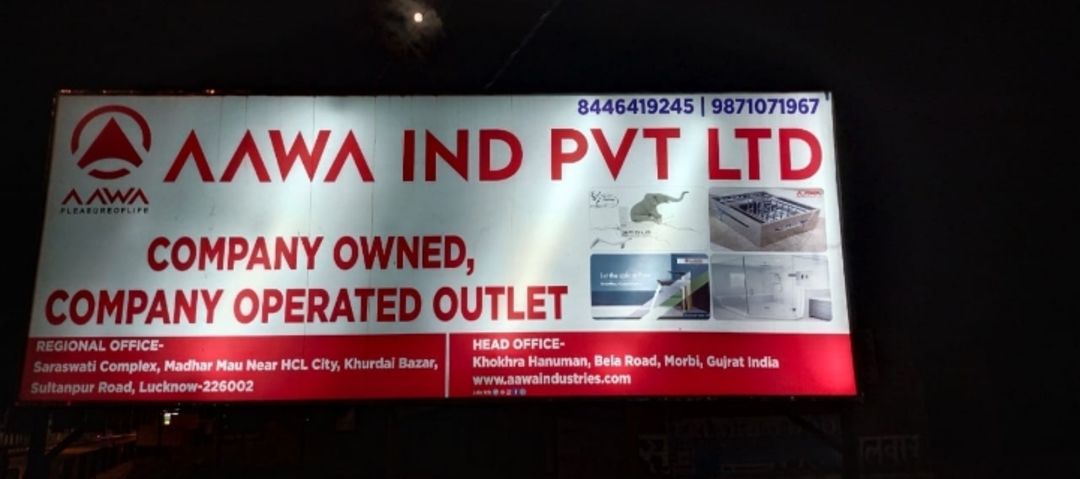Aawa Industries Pvt Ltd