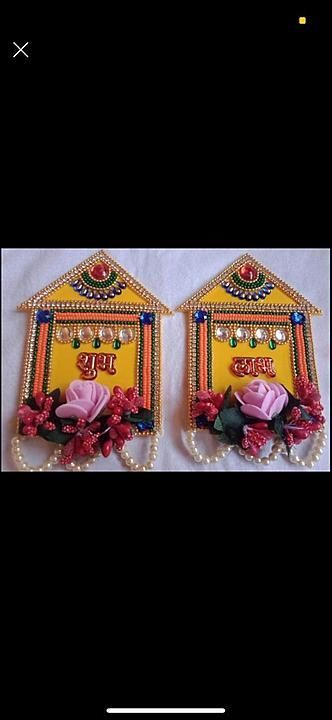 Beautiful subh labh uploaded by Dewali decoration item on 9/20/2020