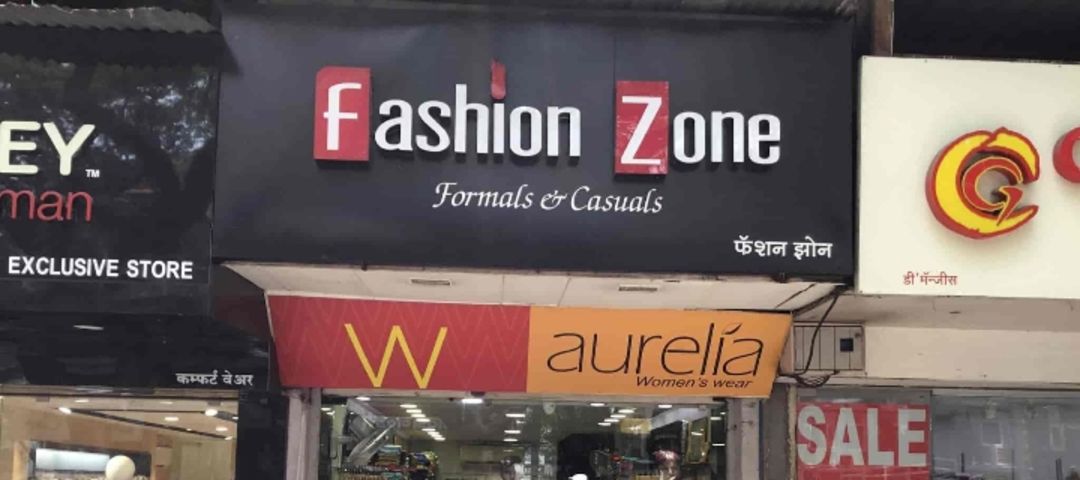 Fashion zone