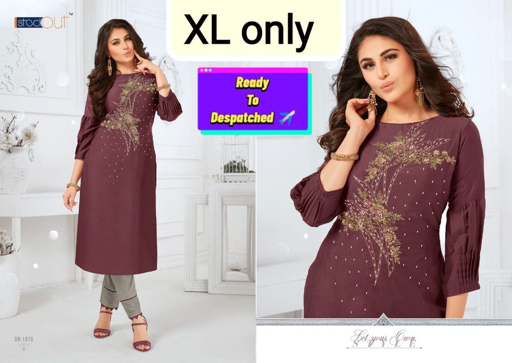 Post image Mujhe The same dress as mentioned in the picture. Contact me if you have it.  ki 1 Pieces chahiye.
Mujhe jo product chahiye, neeche uski sample photo daali hain.
