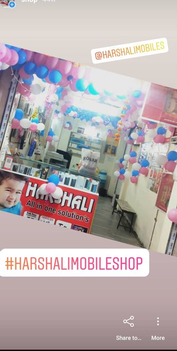 Harshali mobile