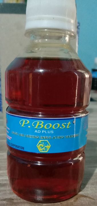 P.poost 200ml uploaded by business on 11/14/2021
