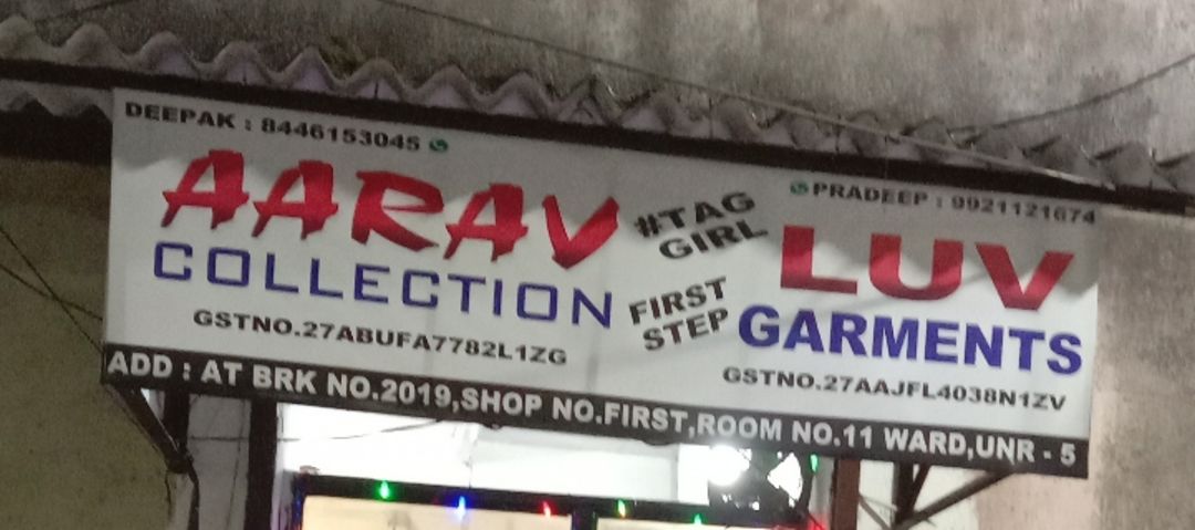 Aarav Collection