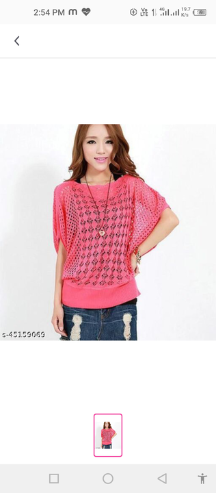 Women's fancy top uploaded by Let's do shopping with lakkhi😉 on 11/14/2021