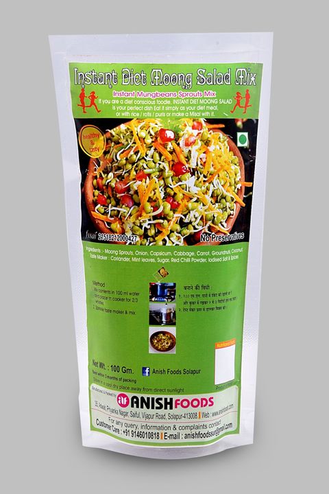 INSTANT DIET MOONG SPROUTS SALAD MIX uploaded by business on 11/14/2021
