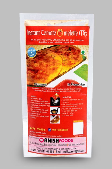 INSTANT TOMATO OMELETTE MIX  uploaded by business on 11/14/2021