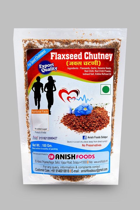 FLAXSEED CHUTNEY  uploaded by business on 11/14/2021