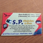 Business logo of S. P. Electronics