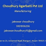 Business logo of Choudhury agarbatti pvt Ltd