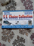 Business logo of s s choice collection
