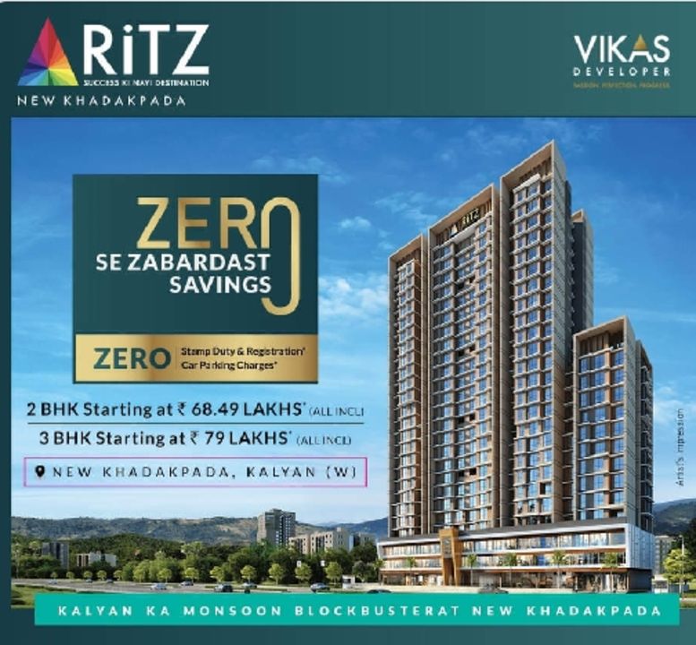 RiTZ uploaded by Anand Housing Agrncy on 11/14/2021