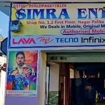 Business logo of Simra Enterprises