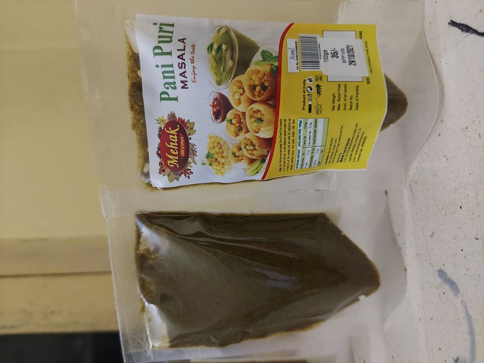 Product uploaded by Mehak Food & Spices on 11/15/2021