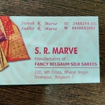 Business logo of marve sarees