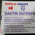 Business logo of Savitri enterprises