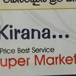 Business logo of Itsmykirana