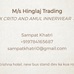 Business logo of Hinglaj trading