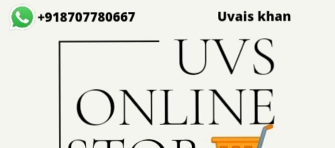 Uvs online store