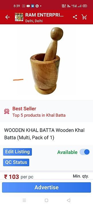Wooden musal khal batta  uploaded by Wholesale Bazaar  on 9/21/2020