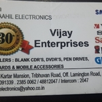Business logo of Saahil Electronics