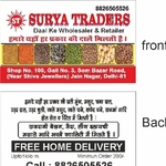 Business logo of Surya Traders