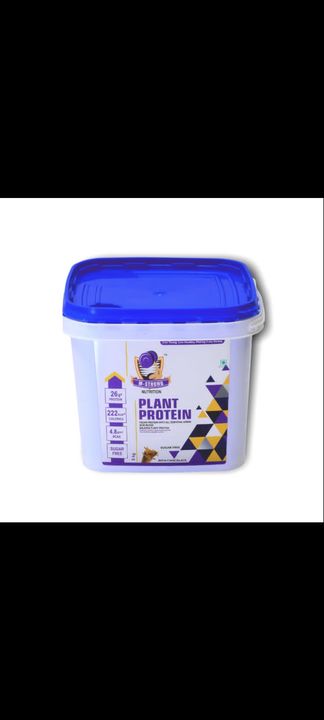 Plant Protein(5kg) uploaded by business on 11/16/2021