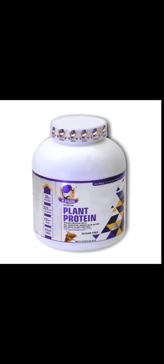 Plant Protein(2.250kg) uploaded by business on 11/16/2021