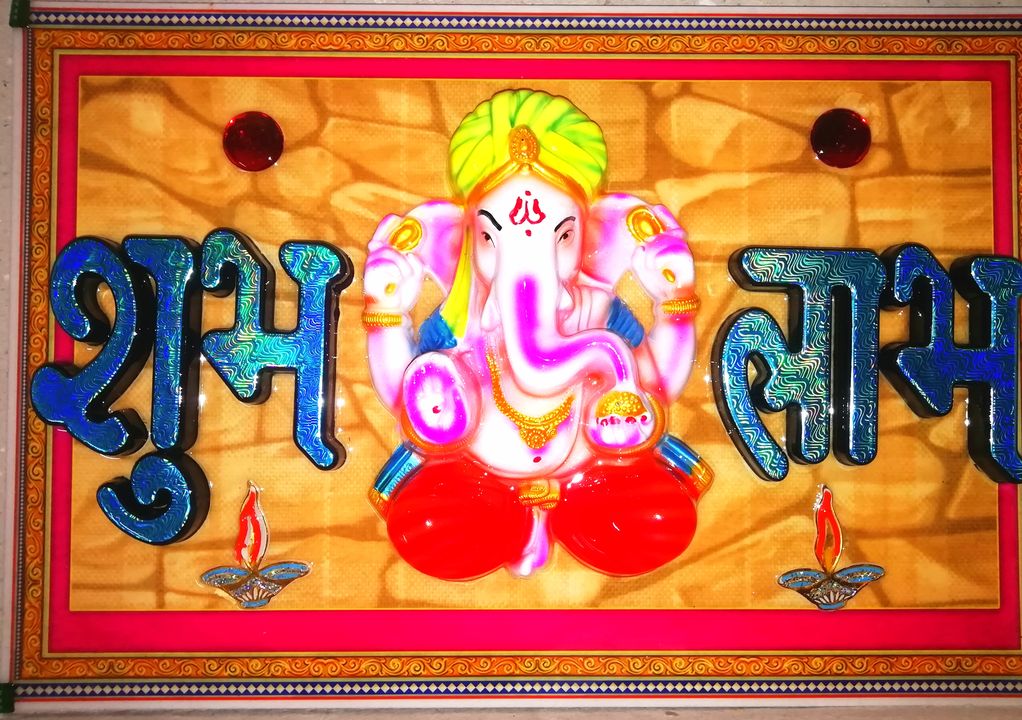 Ganesh tiles with shubh labh uploaded by Anusaya God tiles on 11/16/2021