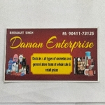 Business logo of Daman enterprises
