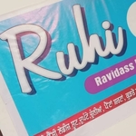 Business logo of Ruhi cloth house banga