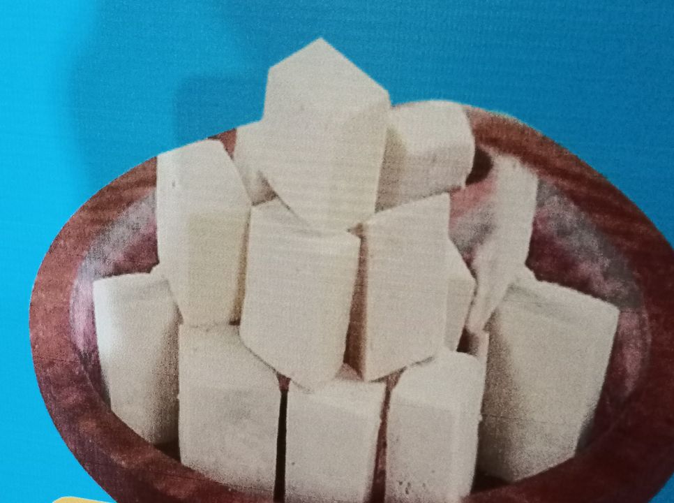 Paneer 1 kg  uploaded by business on 11/16/2021