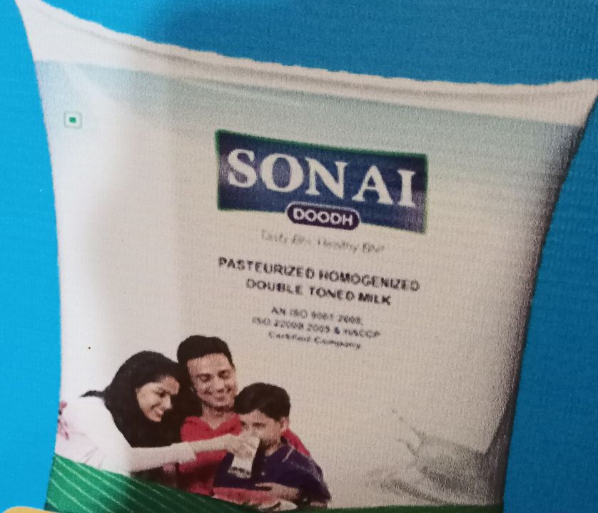 SONAI COW MILK 1 LTR  uploaded by business on 11/16/2021