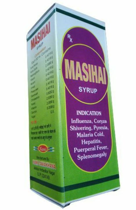 Masihai syrup 200ml uploaded by business on 11/16/2021