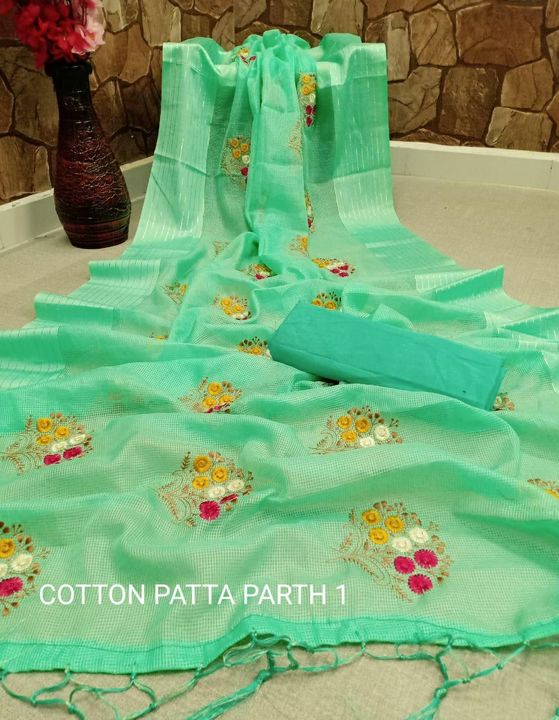 Post image *NEW LAUNCHING COTTON PATTA SAREE*
*NAME :- COTTON PATTA PARTH - 2*_Fabric_ 👇_*PURE COTTON SATIN PATTA WITH MULTI EMBROIDERY WORK WITH PALLU LATKAN_*_Blouse__*BANGLORE SILK *_ (ton to ton)_CUTE 6.30MTR_

_*PRICE :- 650

_4 COLOURS_
100% GOOD QUILITY PRODUCT GARENTEE 
READY TO SHIP STOCK
👌 *Once Give Opportunity, Coustomer Satisfaction Is Our Goal*