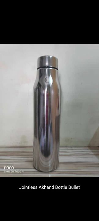 Jointless Akhand Bottle uploaded by business on 11/16/2021