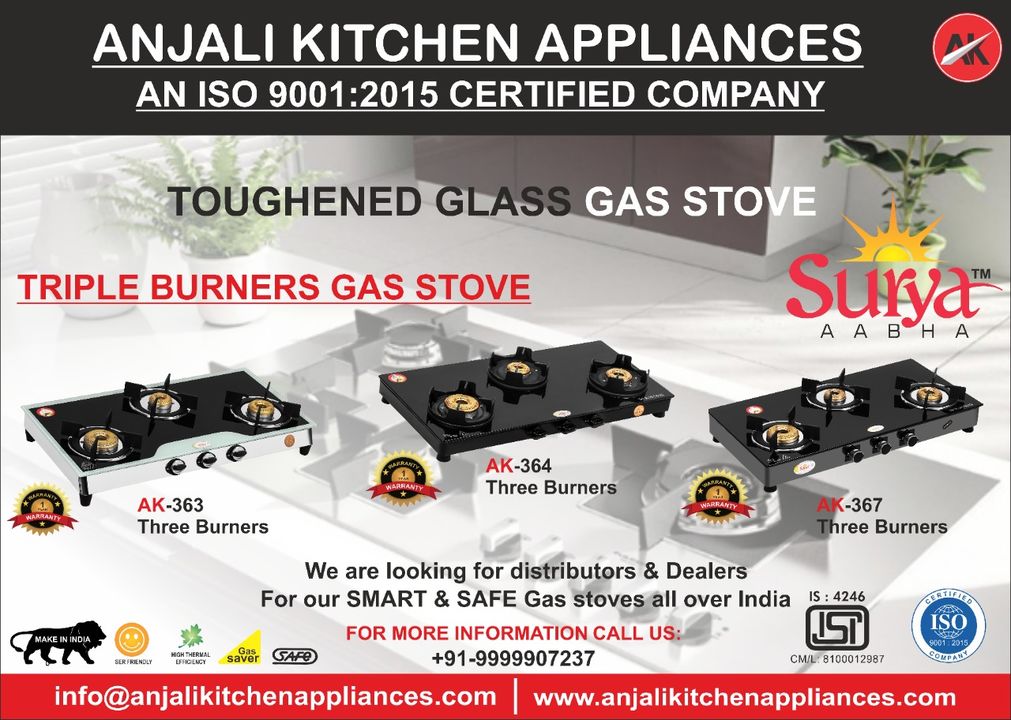 We are manufacturer of LP gas stove   uploaded by business on 11/17/2021