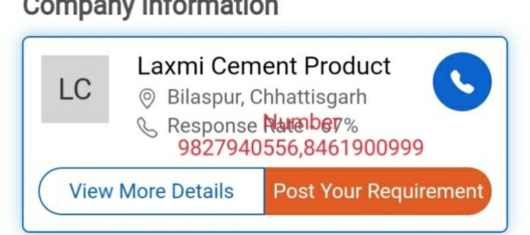 Laxmi cement producted